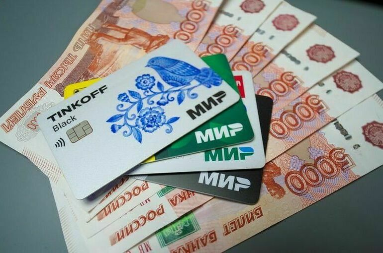 Электронныелатежные системы. Карта банка мир. Электронные деньги. Национальная платежная карта что это такое. Платежные карты.