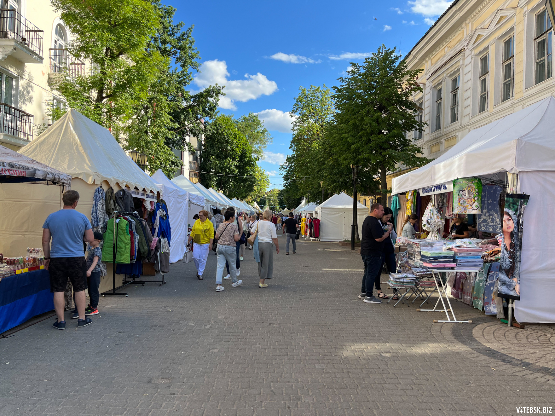 славянский базар москва