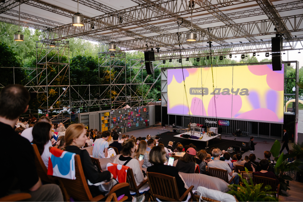 «Яндекс Афиша» проведет показ спектакля «Эбеновая кожа» с Юлией Пересильд (фото 3)