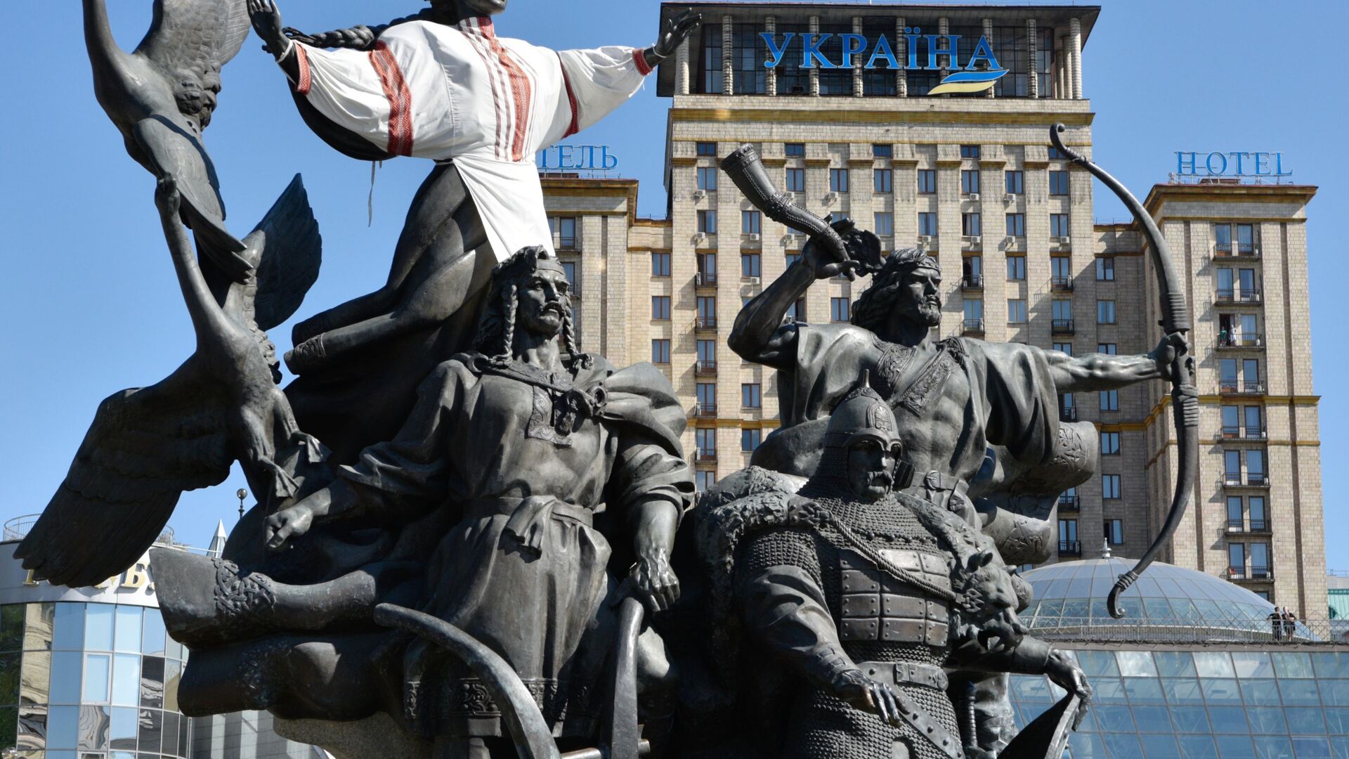 Города мира. Киев - Sputnik Абхазия, 1920, 14.11.2025