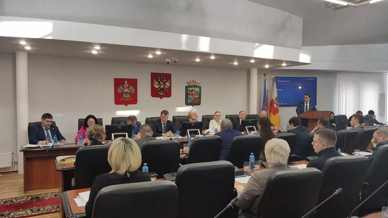 Краснодарский край юридическая. Краснодарский край юридическая. Логотип гку кк государственное юридическое бюро краснодарского края. Инжиниринговый центр краснодарского края. Гос учреждения краснодара.