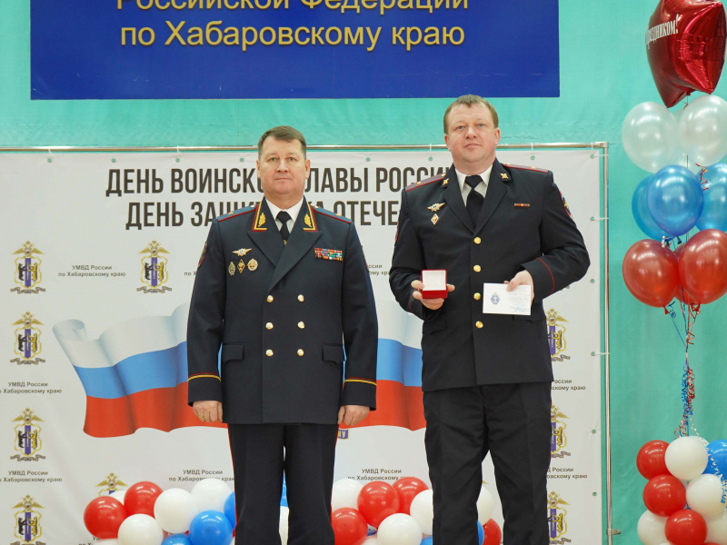 JPG Файл