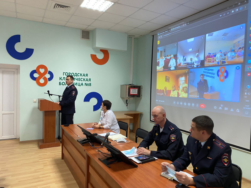 Управление к уфа. Встреча с полицией.