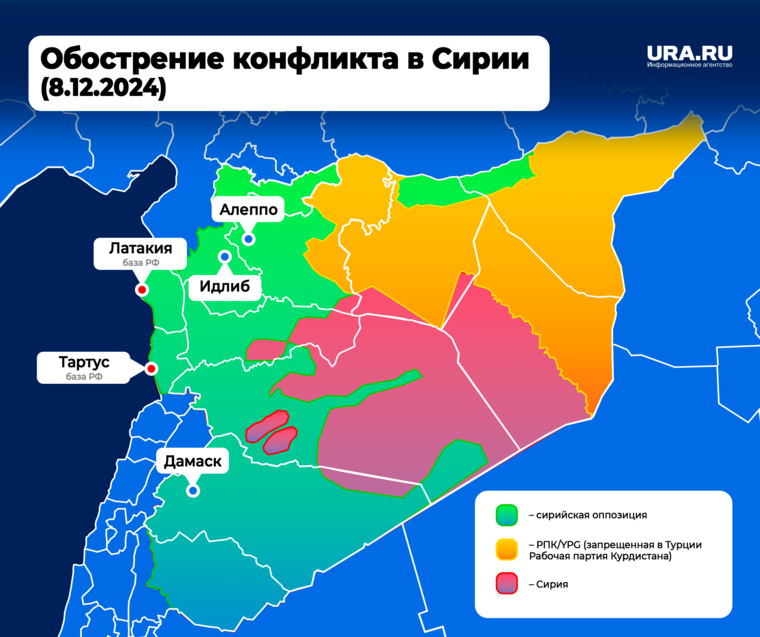 Где находятся базы России в Сирии: карта на 2024 год 