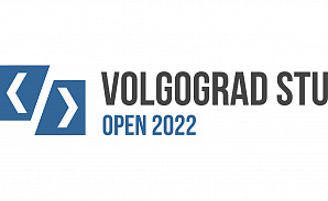 Опорный университет проведет первый Открытый чемпионат ВолгГТУ по командному спортивному программированию