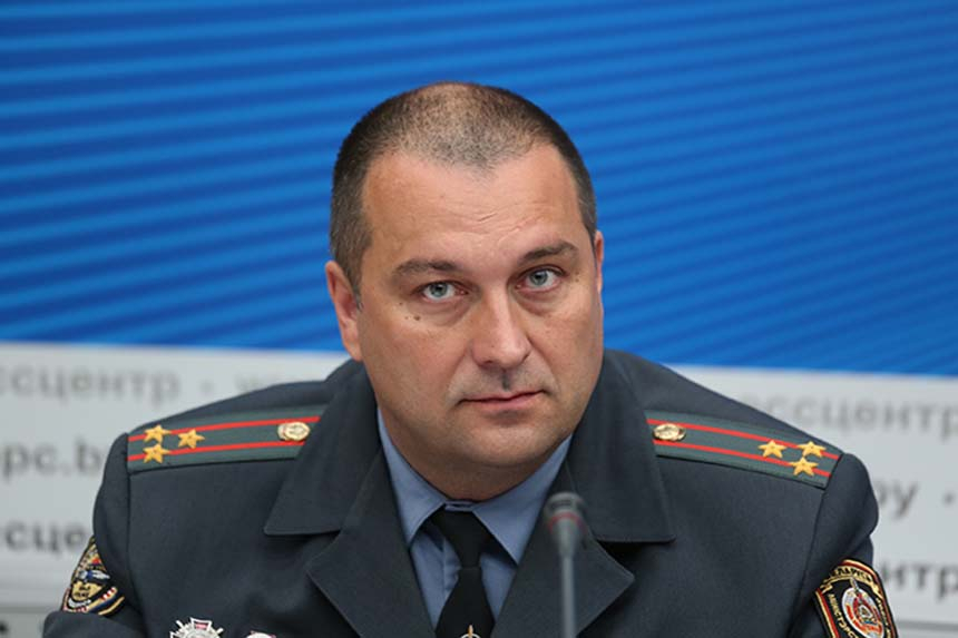 Увд мингорисполкома. Увд мингорисполкома