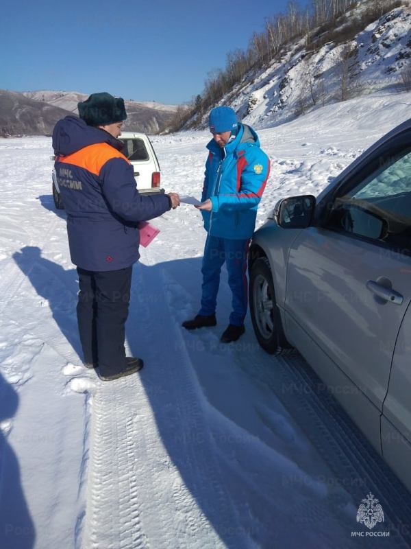 Инспекторы ГИМС предупреждают об опасностях на водоемах в зимний период