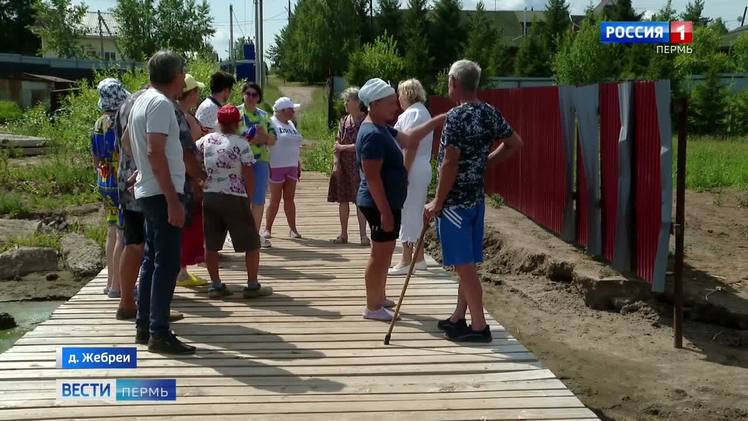 Золотая рыбка пермь жебреи. Пермь свалка жебреи. Жебреи карта. Погода в жебреях по часам. Заозерье пляж пермь.