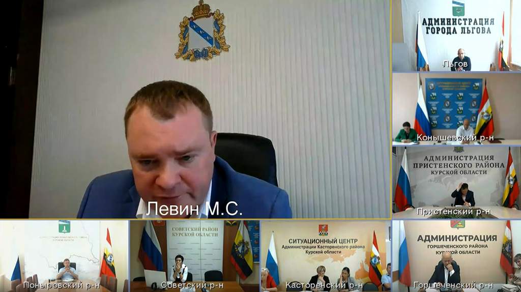В Курске снова жалуются на мусор на Утином острове
