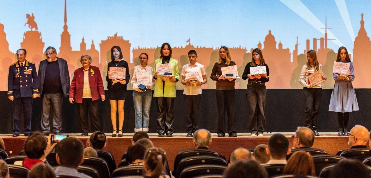 Подведены итоги конкурса «Ленинградская победа. Память поколений»