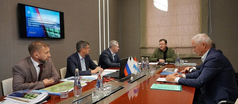 Губернатор Дмитрий Азаров провел совещание по развитию особой экономической зоны «Тольятти» и индустриальных и логистических парков в Самарской области