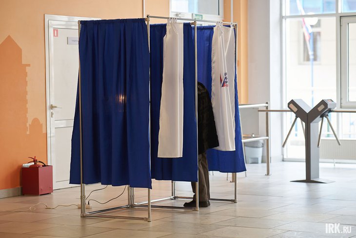 Выборы. Фото Маргариты Романовой, IRK.ru