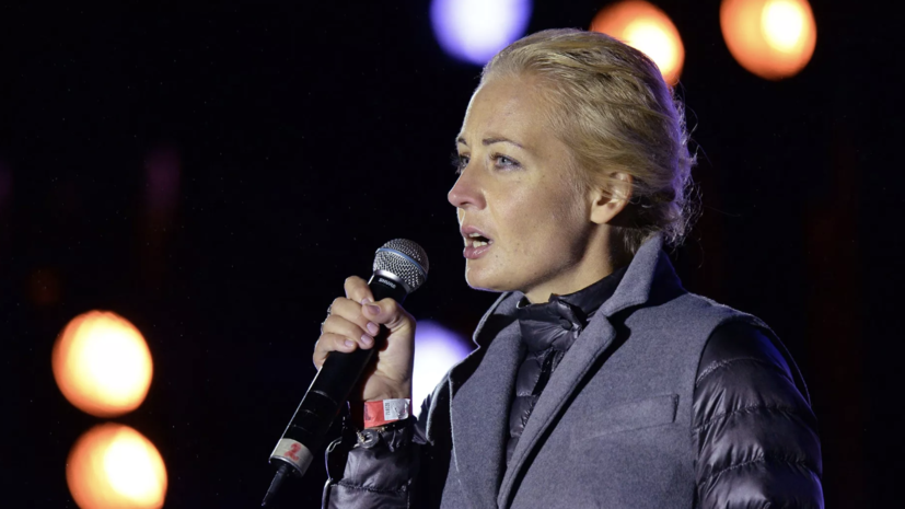 RT: в ФБК обостряется конфликт между Навальной и Певчих