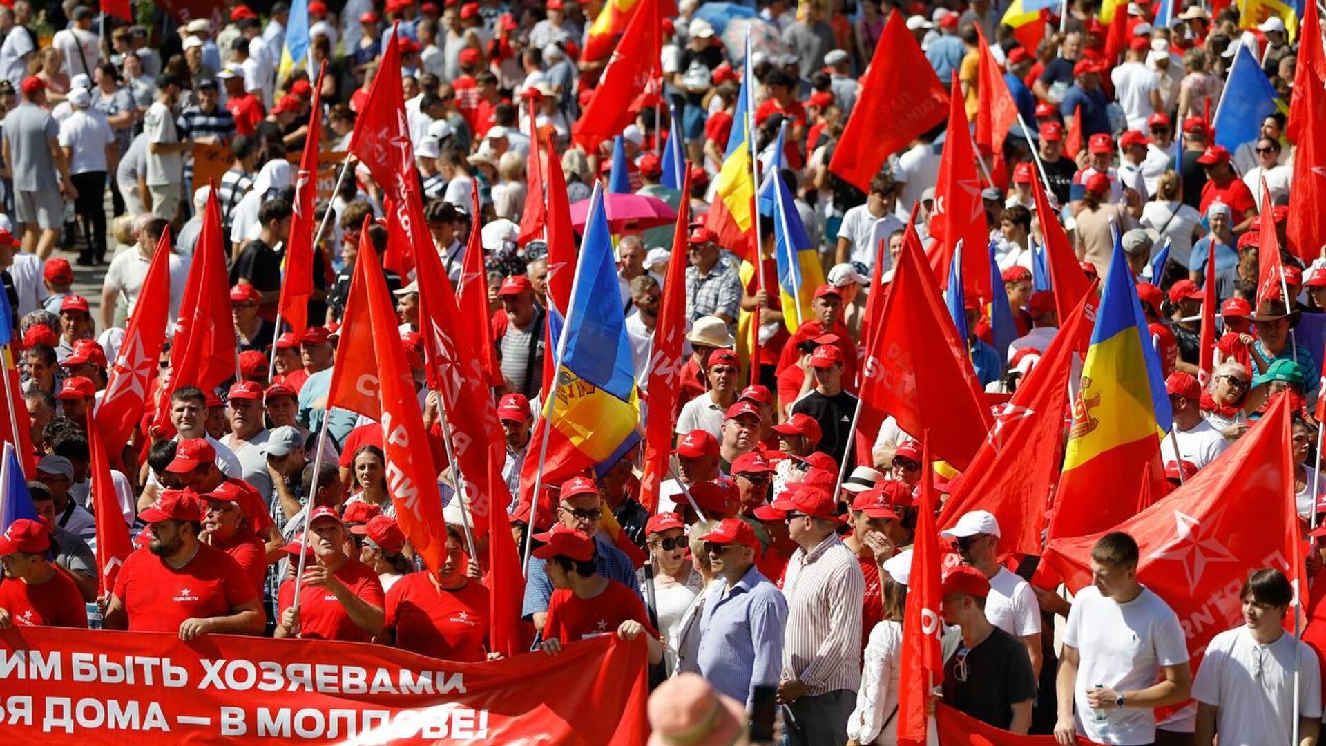 Митинг оппозиционных партий в Кишиневе - Sputnik Молдова, 1920, 26.07.2025