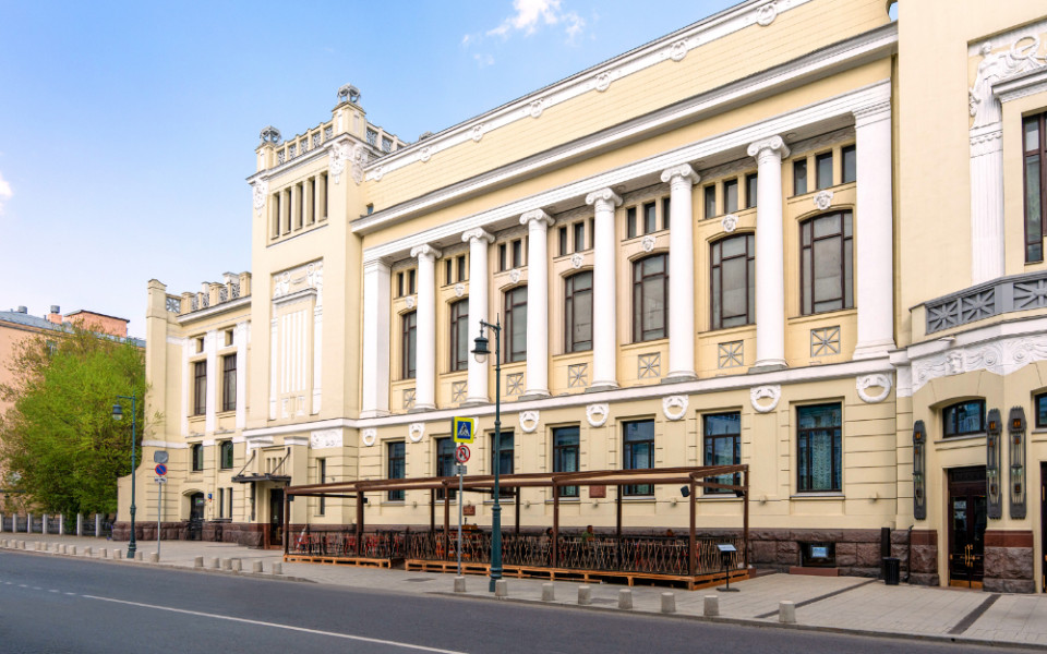 Театр «Ленком Марка Захарова»