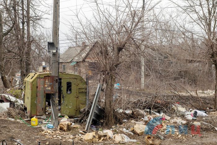 Фото: Луганский информационный центр