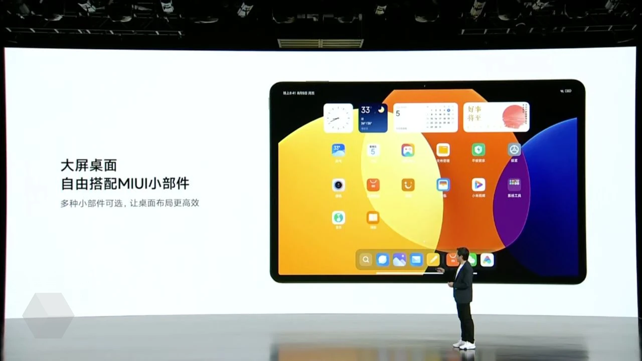 Xiaomi pad 5 сим карта