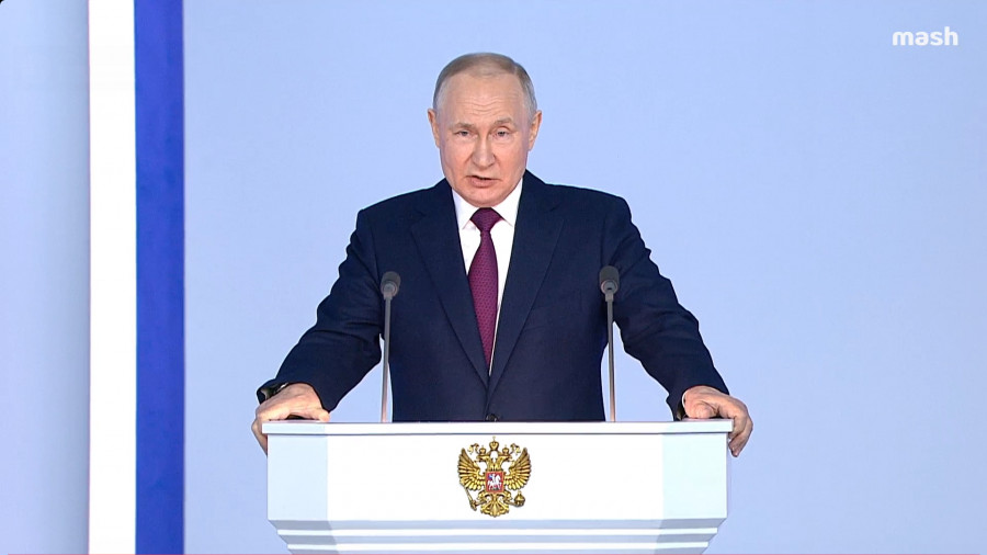 Послание президента РФ Владимира Путина Федеральному собранию 