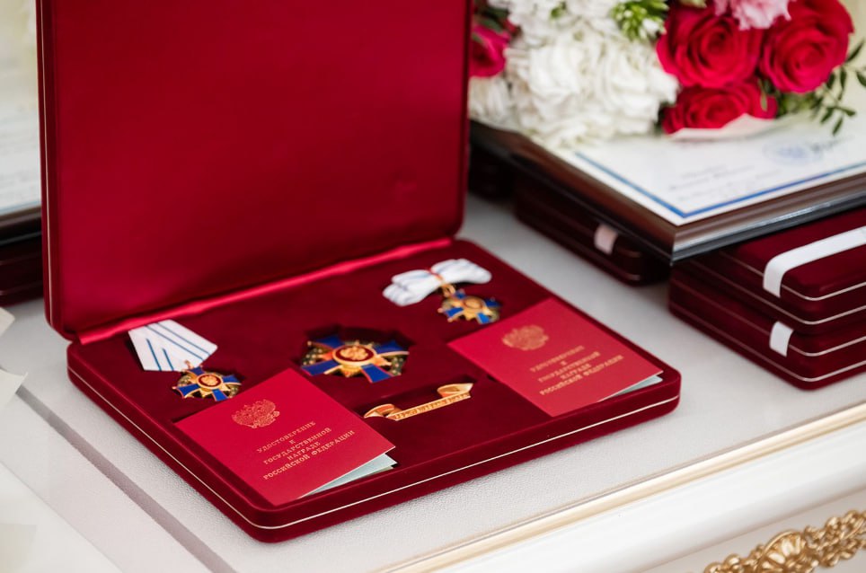 Преподаватель РГСАИ удостоен медали ордена «Родительская слава»