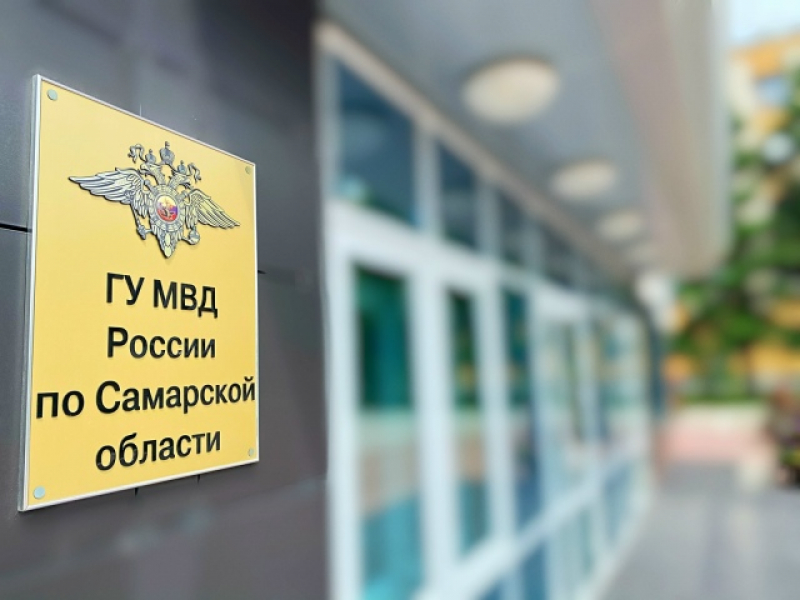 JPG Файл