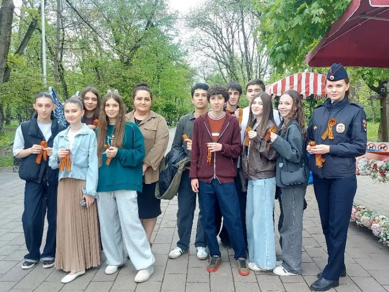 JPEG Файл