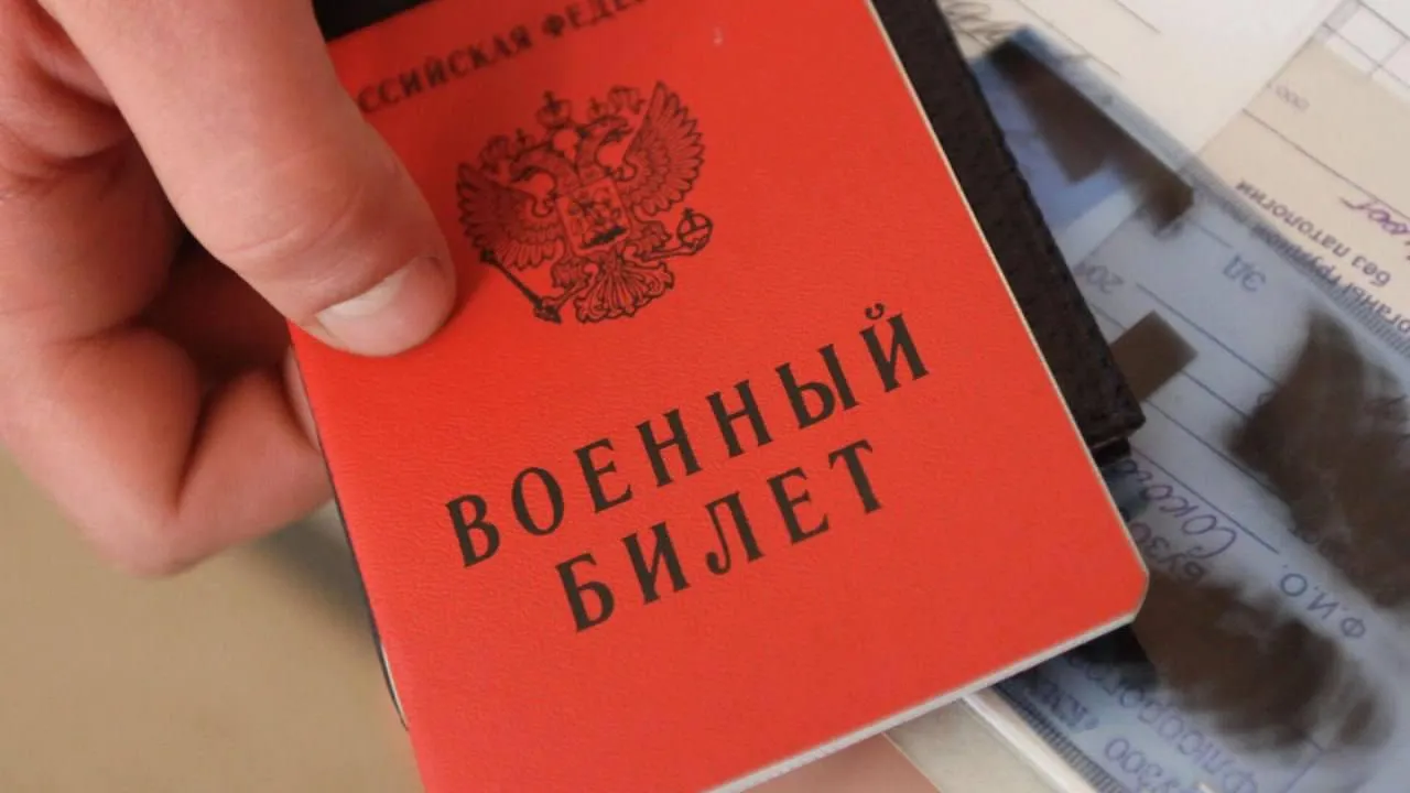 Фото: Алексей Мальгавко / РИА Новости
