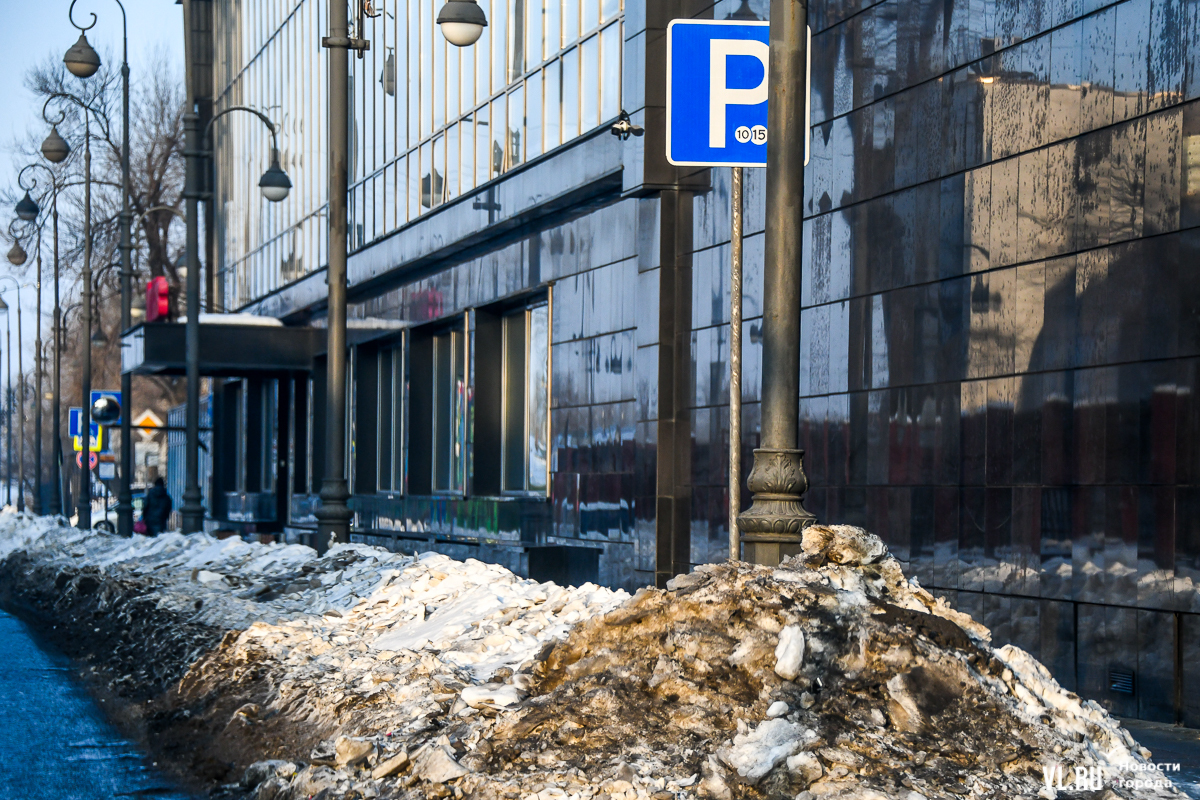 Парковки владивостока