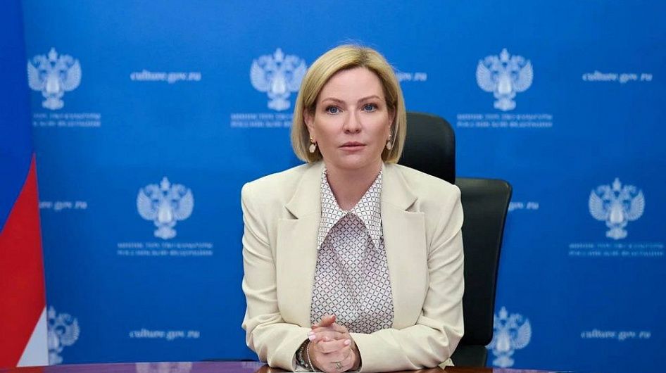 Ольга Любимова вручила награды деятелям культуры