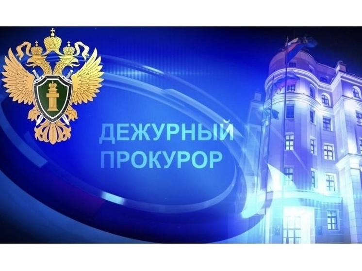 В Якутии мошенники похитили у медработника более 3,8 млн рублей