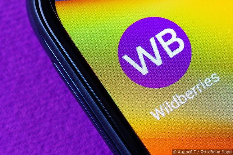 Новая статья расходов: Wildberries выставляет счет за брак в упаковке