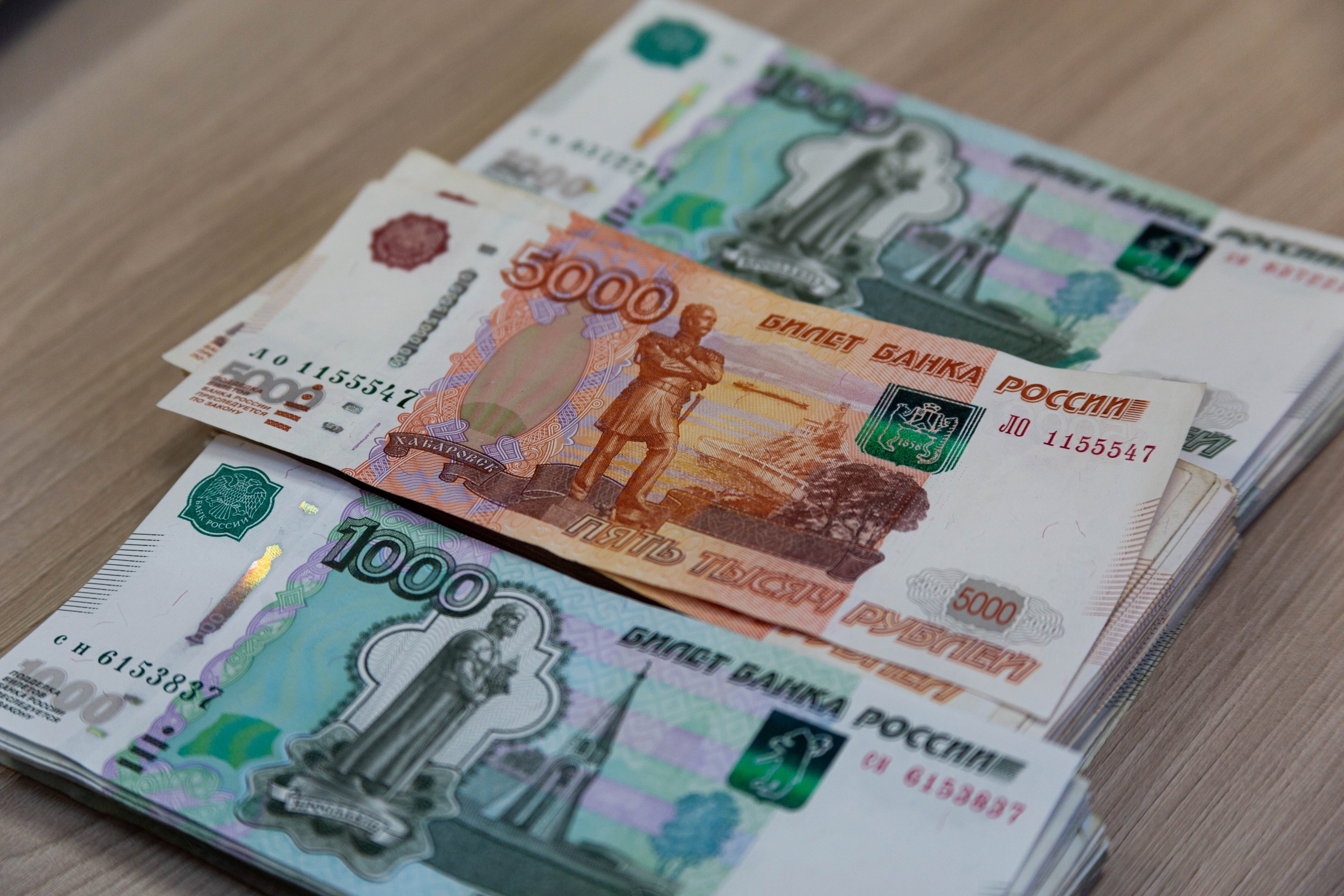 Миллион рублей 2017. 1000000 Рублей. Деньги рубли. Один миллион рублей.