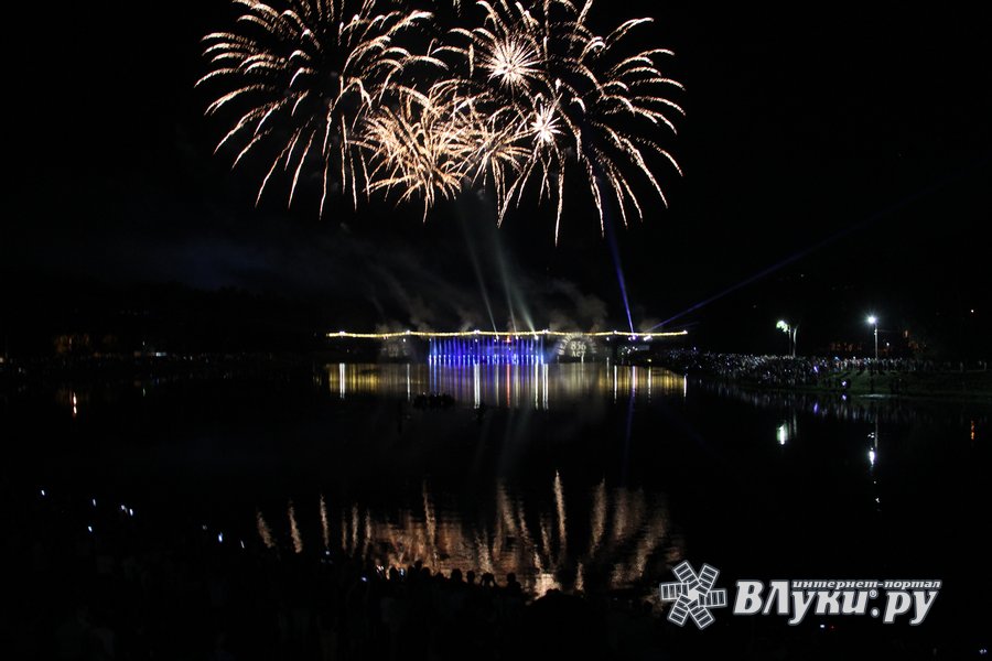 День города Великие Луки. День города Великие Луки 2023. Великие Луки день города 2016 программа. День города в великих Луках 2022.