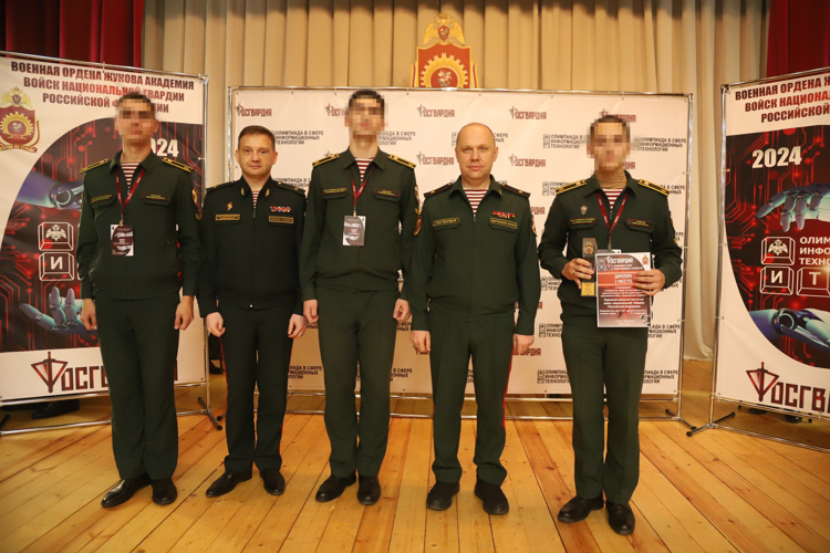 В Санкт-Петербурге наградили победителей и призеров ИТ-олимпиады Росгвардии