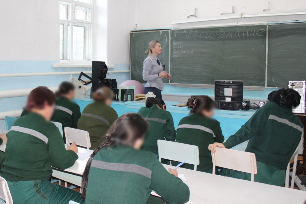 В исправительной колонии № 7 прошла интеллектуальная игра «Эрудит»