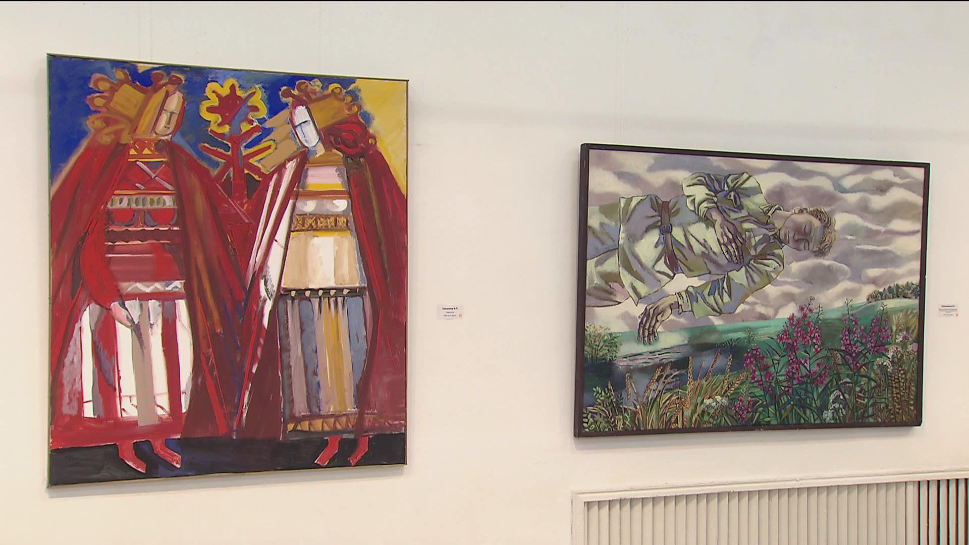 Картины с выставки 