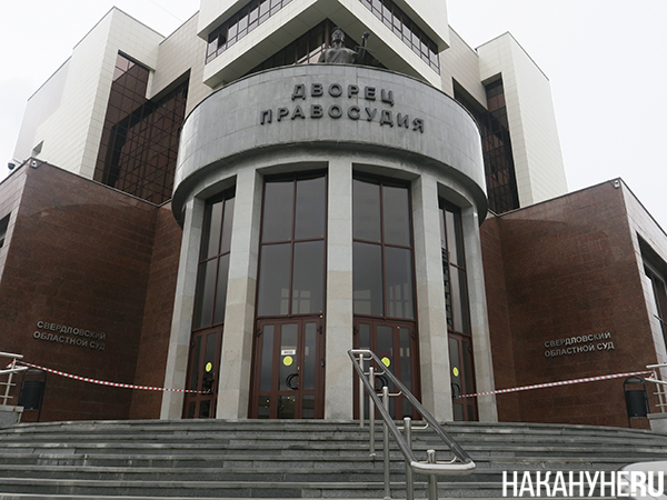 Фото: Накануне.RU