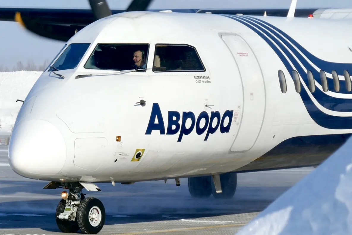 Ветераны до конца года могут оформить бесплатные билеты на рейсы «Авроры»