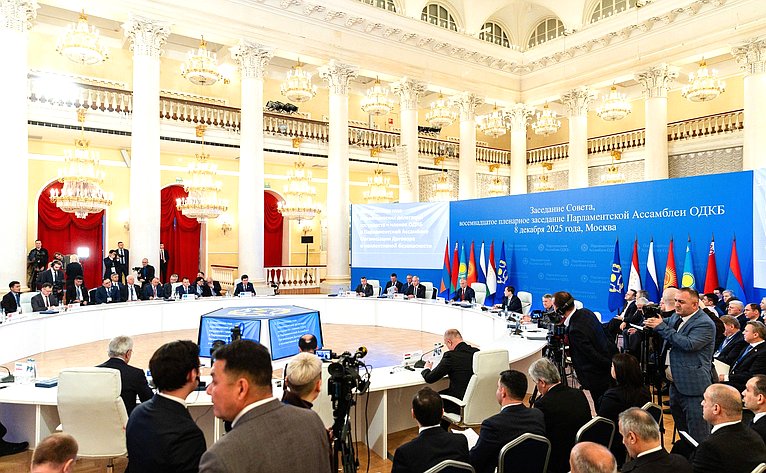 Участие делегации Совета Федерации во главе с заместителем Председателя Совета Федерации Юрием Воробьевым в совместном заседании Совета и восемнадцатом пленарном заседании ПА ОДКБ