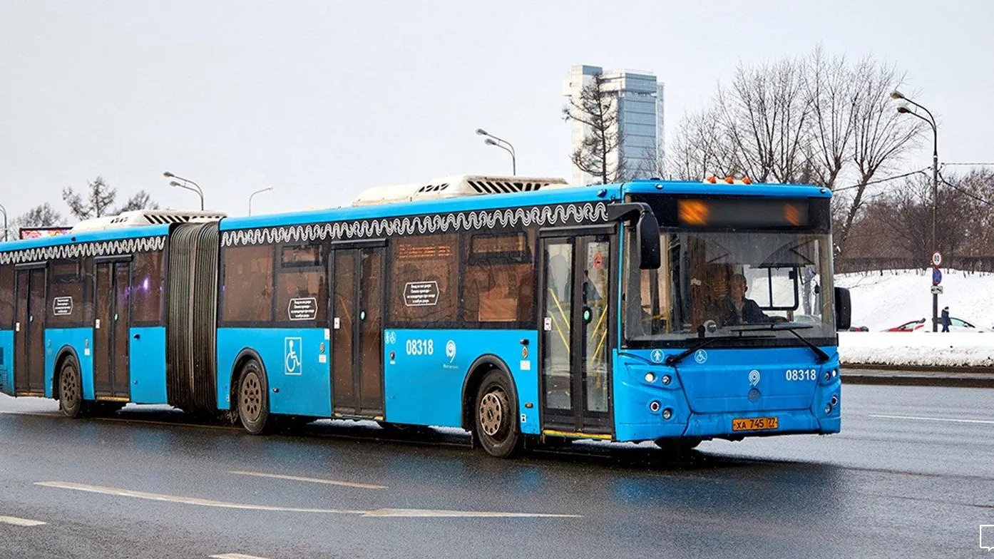 У водителя автобуса нет сдачи