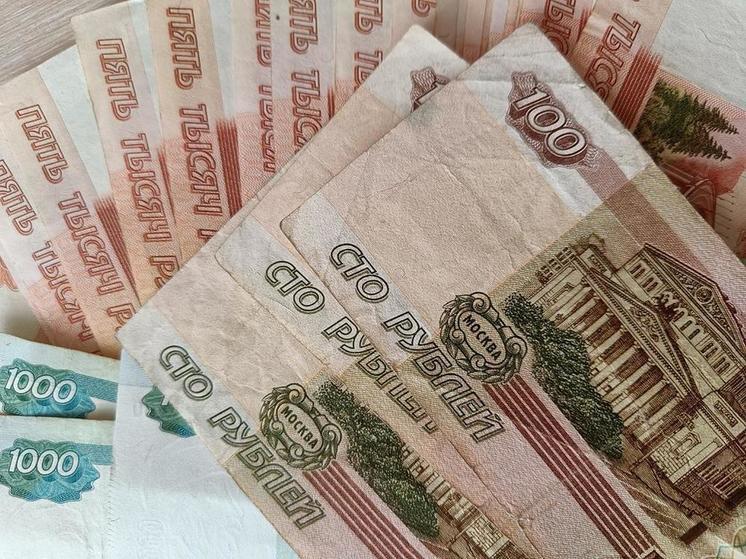 МВД: в Крымске руководитель ДК 2 года получала зарплату за фиктивного рабочего