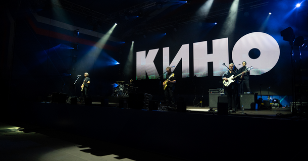 ​20 тысяч ижевчан в День города пришли на концерт группы «Кино»