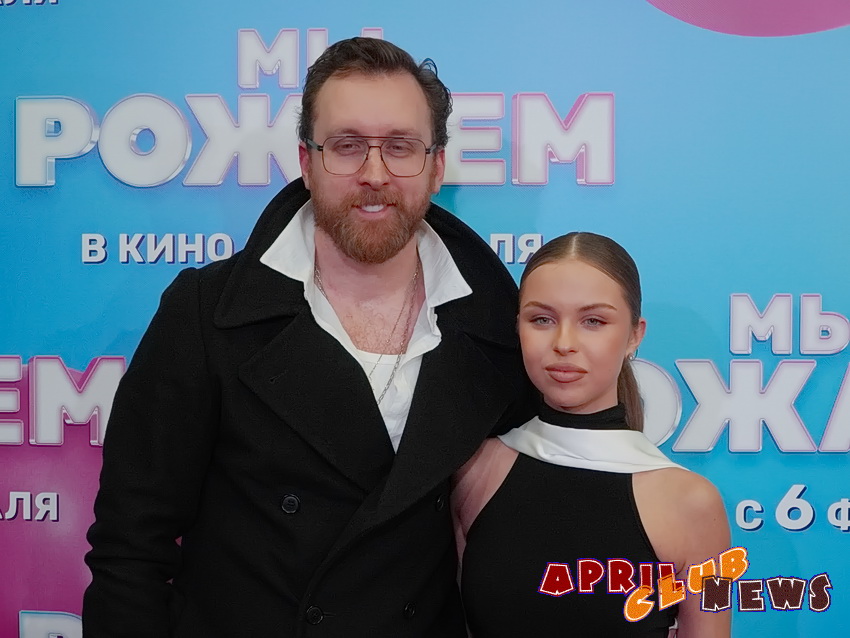 Данила Якушев