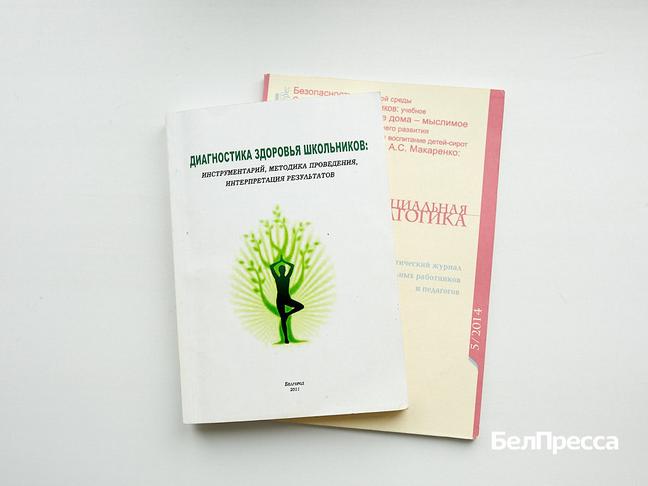С выбором не ошиблась. Соцконтракт помог девушке из Губкина начать карьеру психолога - Изображение 