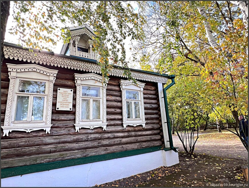 Страна березового ситца