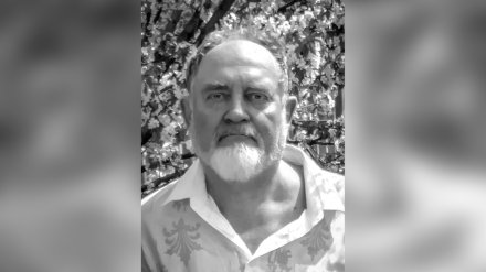 Скончался 65-летний воронежский архитектор