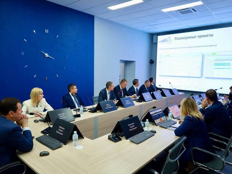 В Хабаровском крае создан региональный координационный центр для цифровизации госуправления