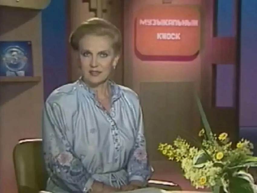 Ведущая «Музыкального киоска