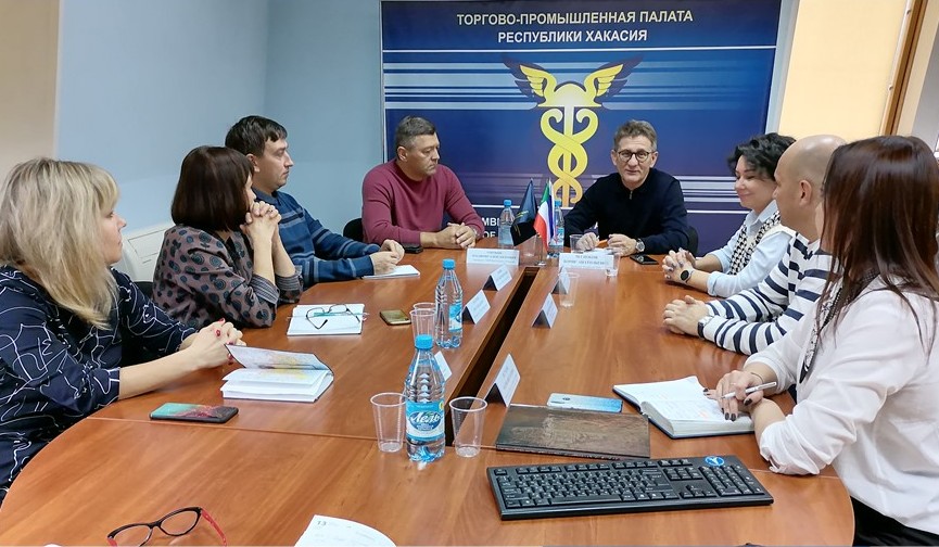 Рабочее совещание представителей ТПП Алтайского края и ТПП Республики Хакасия, 2023 год