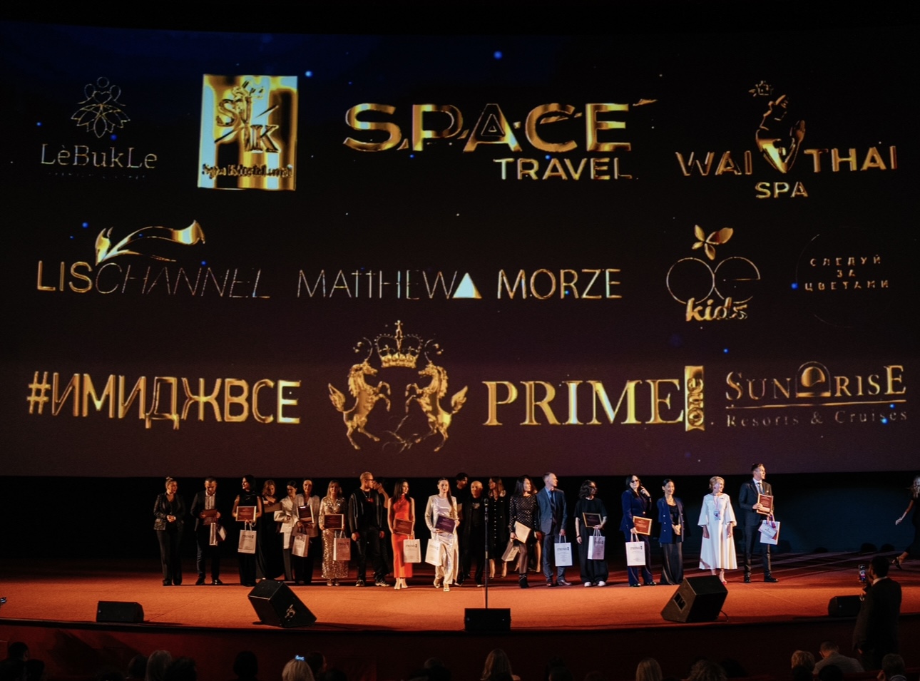 Мария Тарханова вошла в жюри премии «Человек года» от Prime one