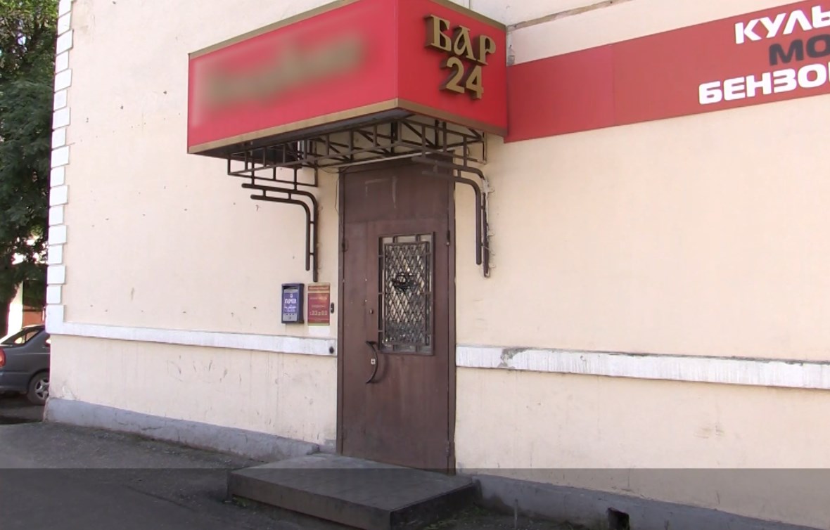 Наливайки архангельск